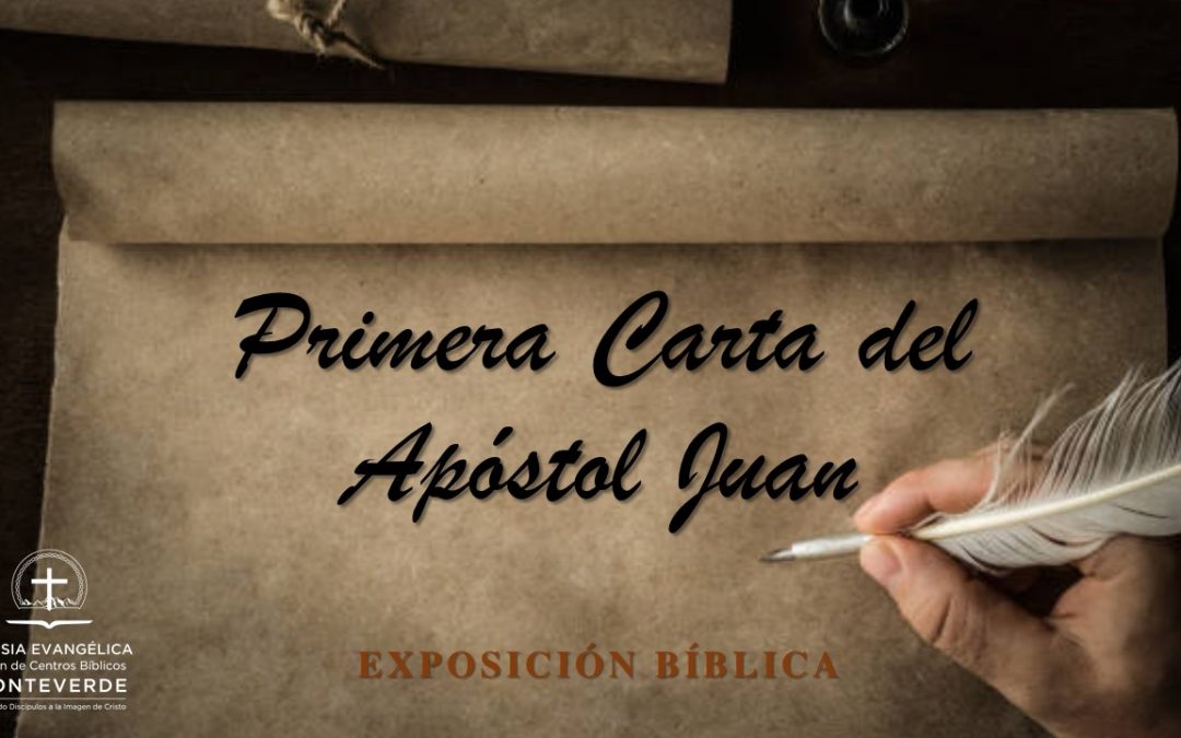 Nuestro Gozo es Dios (Temas principales 1 Juan)